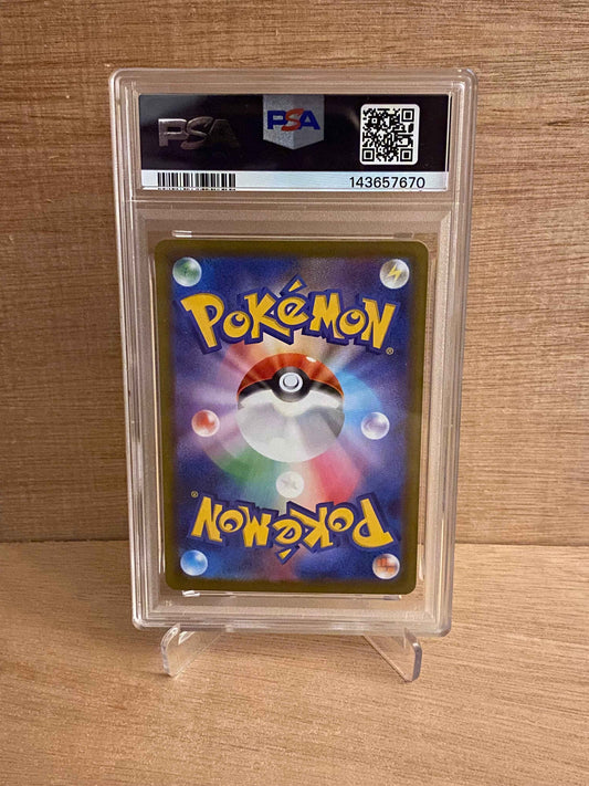 Japansk Pokemon kort - Mega Symphonia - Inteleon #69 - PSA 10
