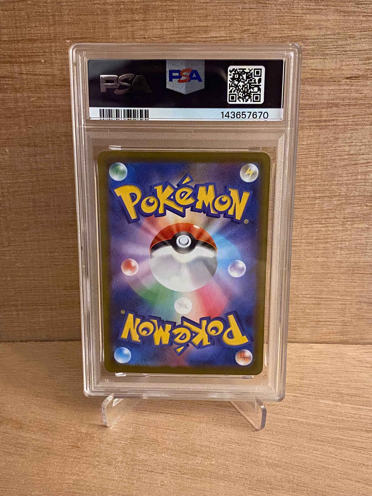 Japansk Pokemon kort - Mega Symphonia - Inteleon #69 - PSA 10