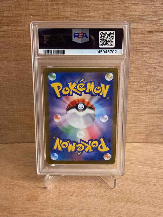 Japansk Pokemon kort - Scarlet & Violet Battle Partners - Hop´s Wooloo #112 - PSA 10