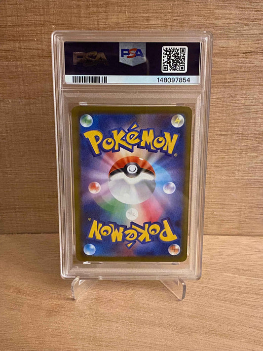 Japansk Pokemon kort - Mega Inferno X - Nymble #82 - PSA 10