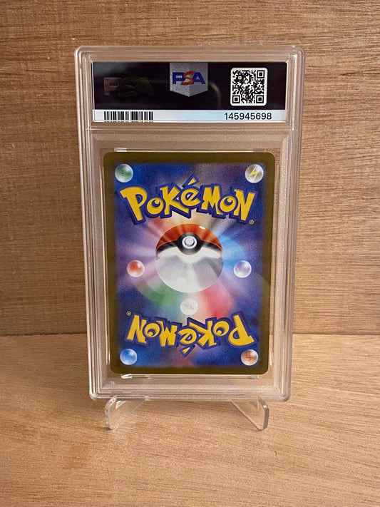 Japansk Pokemon kort - Scarlet & Violet White Flare - Cottonee #90 - PSA 10