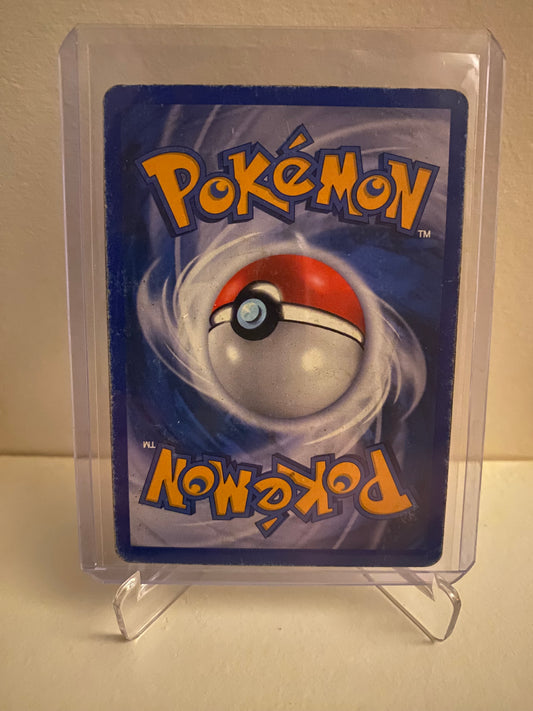 Pokemon EX Team Magma vs Team Aqua - Team Aqua´s Poochyena (55/95)