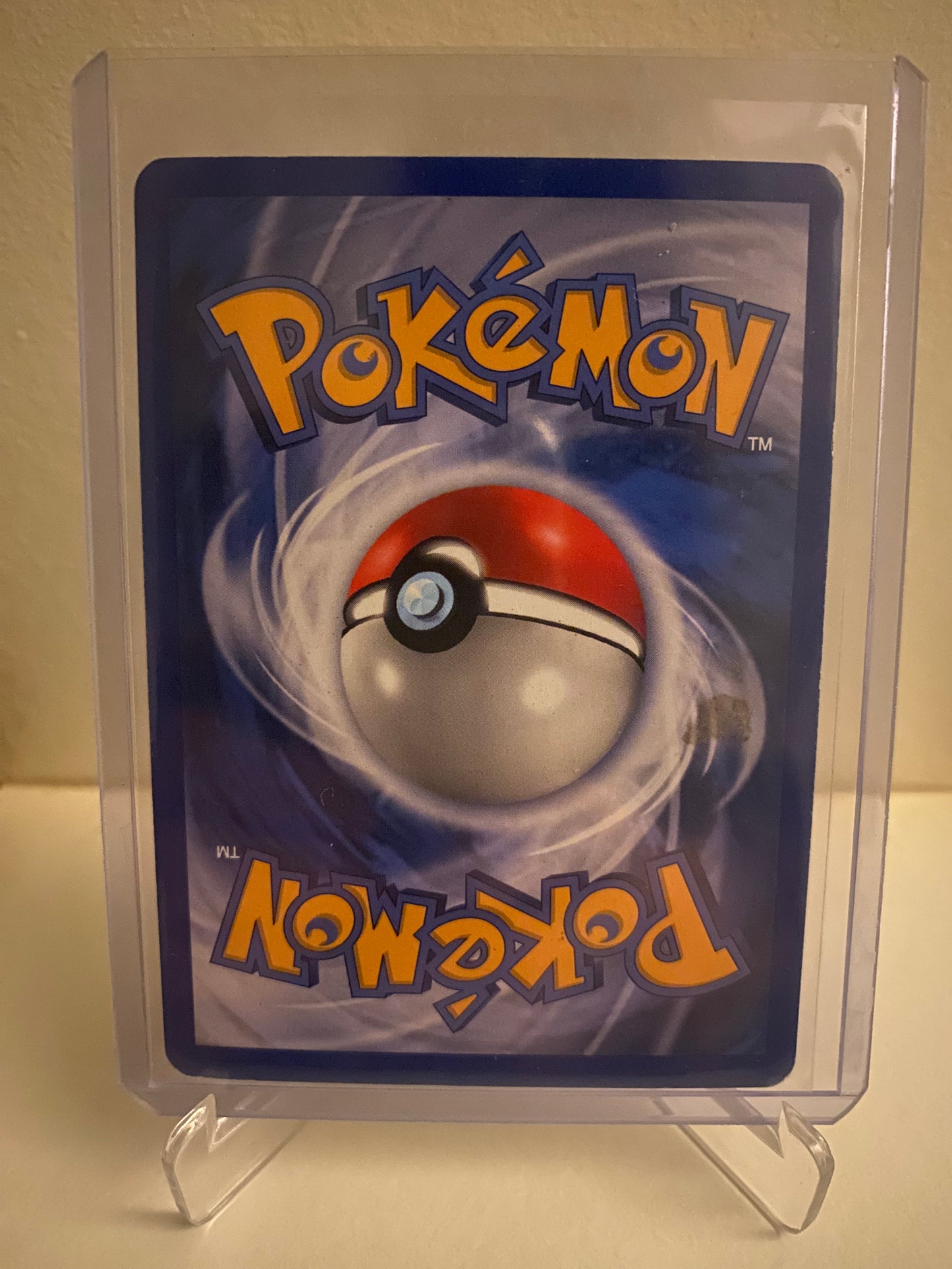 Pokemon EX FireRed & LeafGreen - Kakuna Holofoil (36/112)