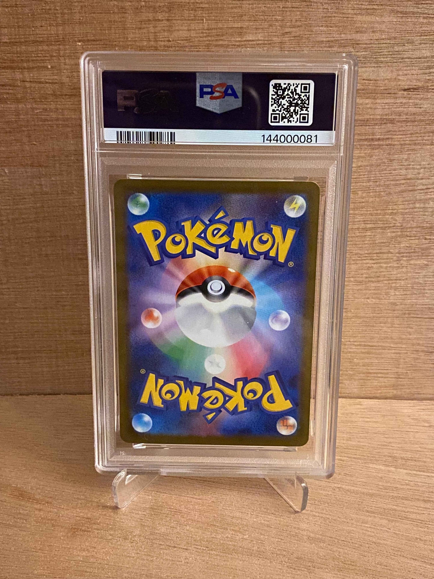Japansk Pokemon kort - Mega Symphonia - Ninjask #65 - PSA 10
