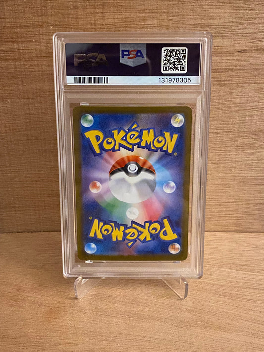 Japansk Pokemon kort - Mega Symphonia - Stufful #75 - PSA 10