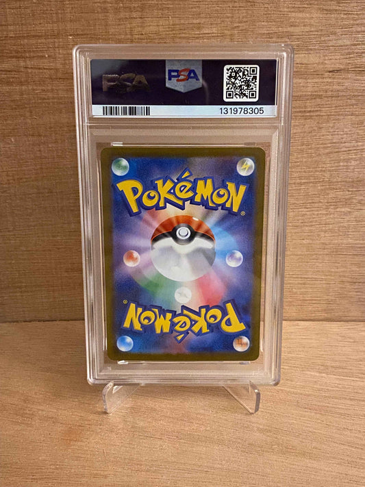 Japansk Pokemon kort - Mega Symphonia - Stufful #75 - PSA 10