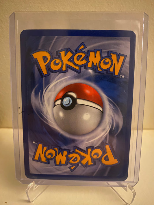 Pokemon EX Dragon Frontiers - Bagon Delta Species Holofoil (43/101)