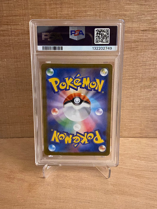 Japansk Pokemon kort - Scarlet & Violet Glory of Team Rocket - Clampearl #102 - PSA 10