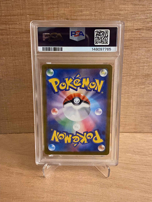 Japansk Pokemon kort - Scarlet & Violet Mask of Change - Okidogi #110 - PSA 10