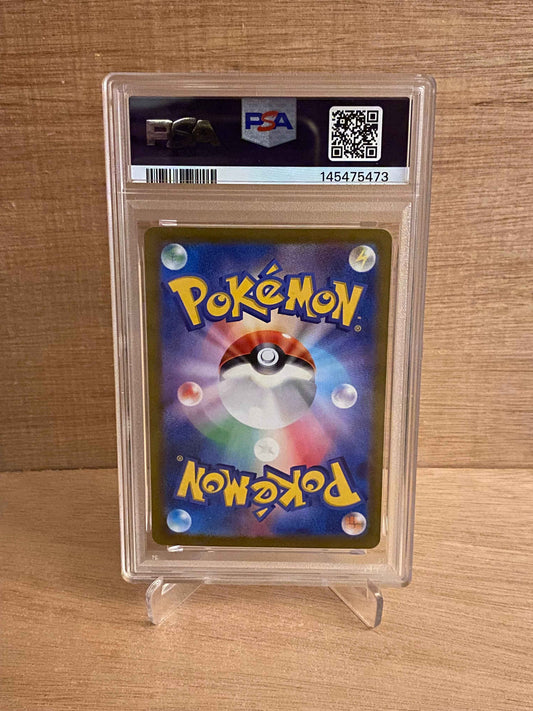 Japansk Pokemon kort - Scarlet & Violet Super Electric Breaker - Stunfisk #113 - PSA 10