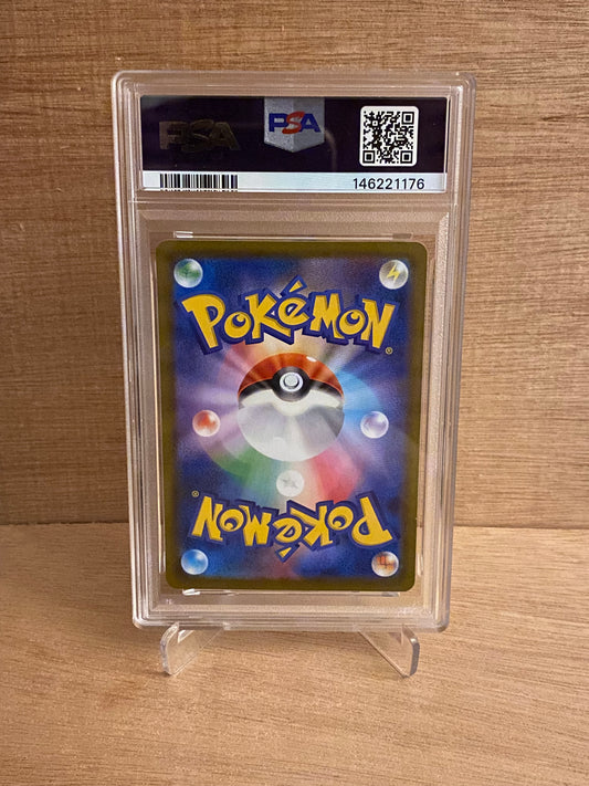 Japansk Pokemon kort - Mega Inferno X - Toxtricity #89 - PSA 10