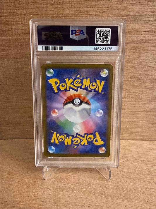 Japansk Pokemon kort - Mega Inferno X - Toxtricity #89 - PSA 10