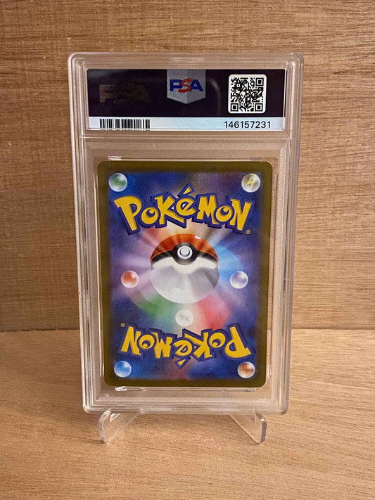 Japansk Pokemon kort - Mega Inferno X - Ambipom #92 - PSA 10