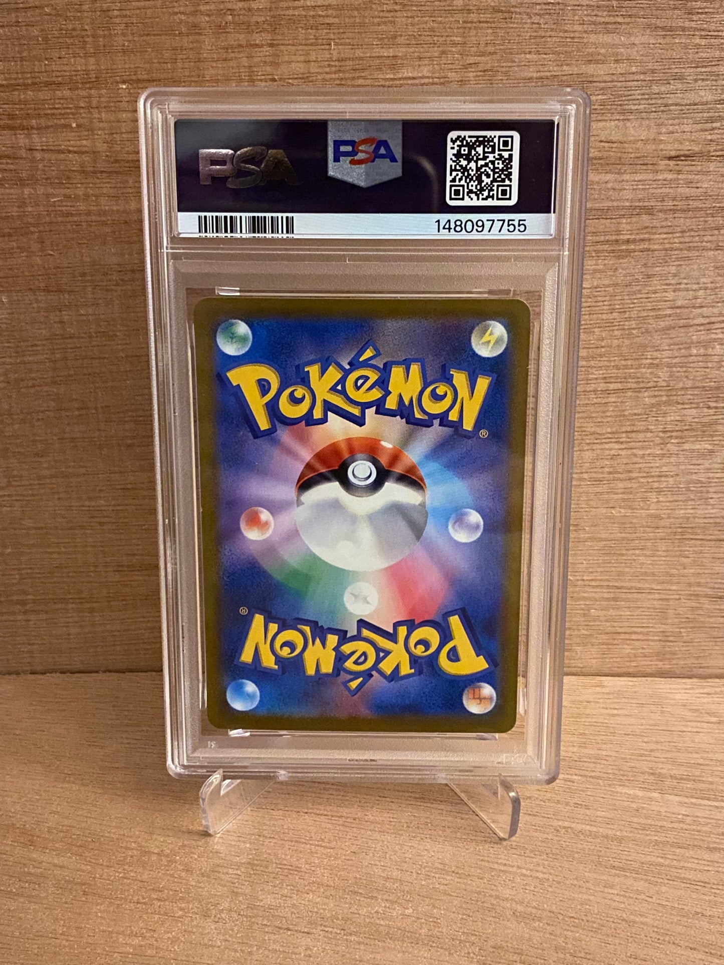 Japansk Pokemon kort - Mega Dream ex - Hop´s Trevenant #204 - PSA 10