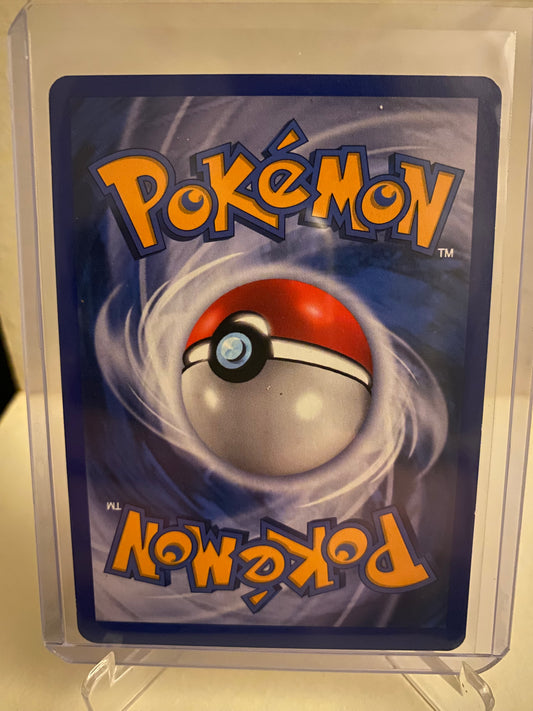 Pokemon EX Sandstorm - Lombre (46/100)