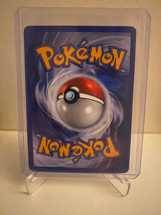 Pokemon EX Holon Phantoms - Poochyena (80/110)