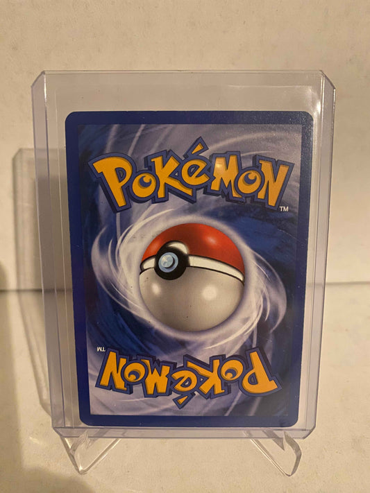 Pokemon EX Ruby & Sapphire - Poochyena (63/109)