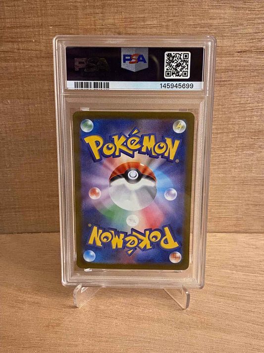 Japansk Pokemon kort - Scarlet & Violet White Flare - Sigilyph #118 - PSA 10