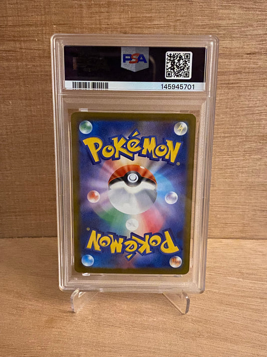 Japansk Pokemon kort - Scarlet & Violet White Flare - Klink #146 - PSA 10