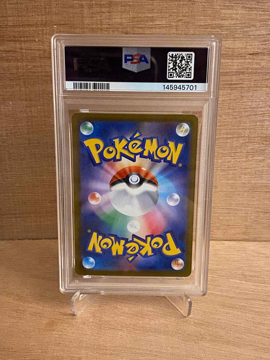 Japansk Pokemon kort - Scarlet & Violet White Flare - Klink #146 - PSA 10