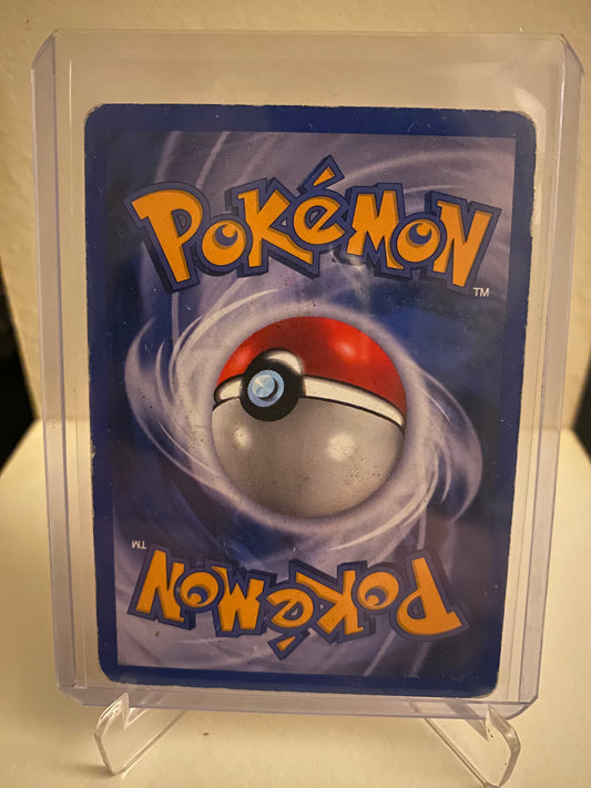 Pokemon Neo Destiny - Machop (73/105)