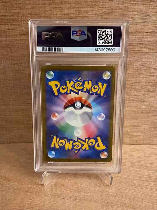 Japansk Pokemon kort - Mega Dream ex - Heliolisk #201 - PSA 10