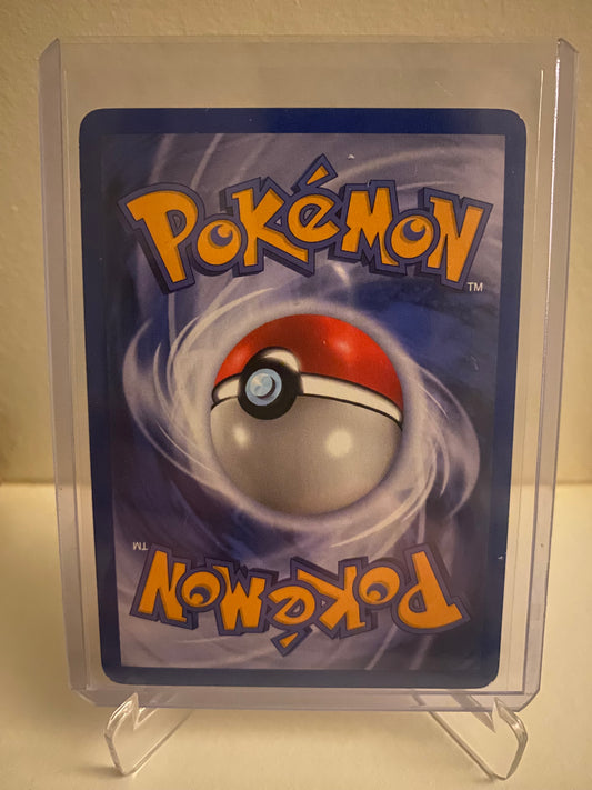 Pokemon EX Team Rocket Returns - Dark Pupitar Holofoil (41/109)