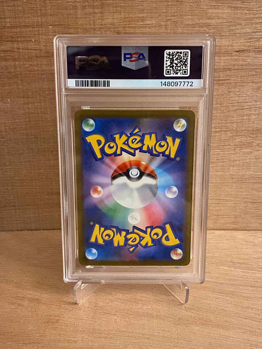 Japansk Pokemon kort - Mega Dream ex - Numel #198 - PSA 10