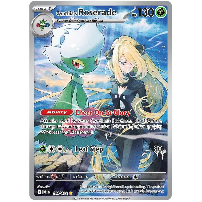 Pokemon Booster Bundle - Scarlet & Violet Destined Rivals