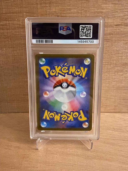 Japansk Pokemon kort - Scarlet & Violet Black Bolt - Crustle #136 - PSA 10