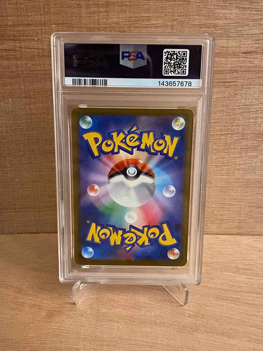 Japansk Pokemon kort - Mega Dream ex - Dreepy #211 - PSA 10