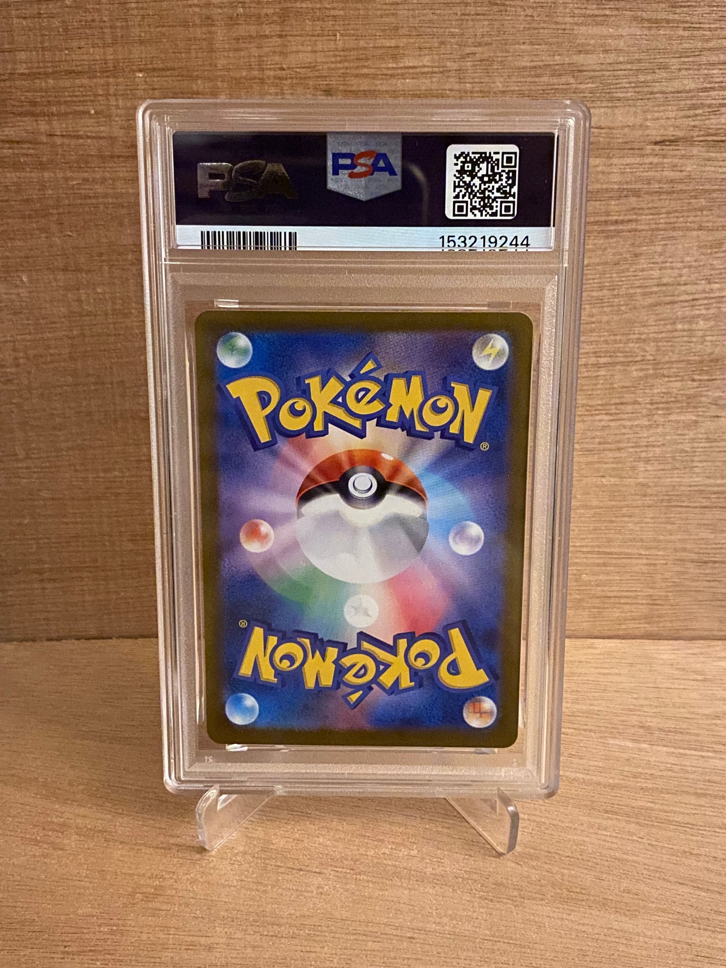 Japansk Pokemon kort - Scarlet & Violet Mask of Change - Lairon #111 - PSA 10
