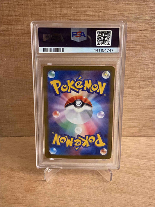 Japansk Pokemon kort - Scarlet & Violet Mask of Change - Timburr #109 - PSA 10