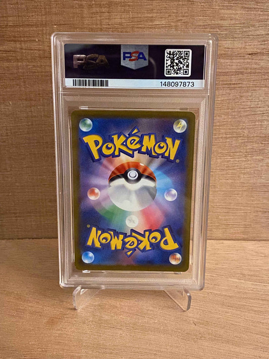 Japansk Pokemon kort - Mega Dream ex - Fan Rotom #213 - PSA 10
