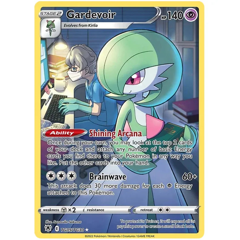 Pokemon Sleeved Booster Pack - Sword & Shield Astral Radiance