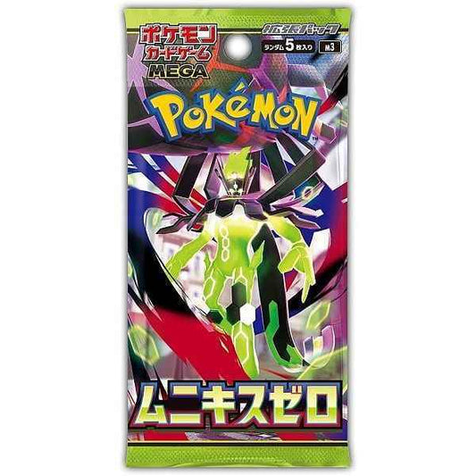 Japansk Pokemon Booster Pack - Mega Munikis Zero