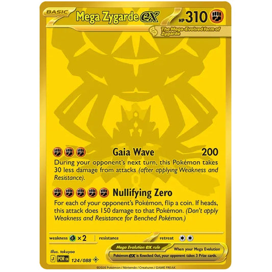 Pokemon Sleeved Booster Pack - Mega Evolution Perfect Order