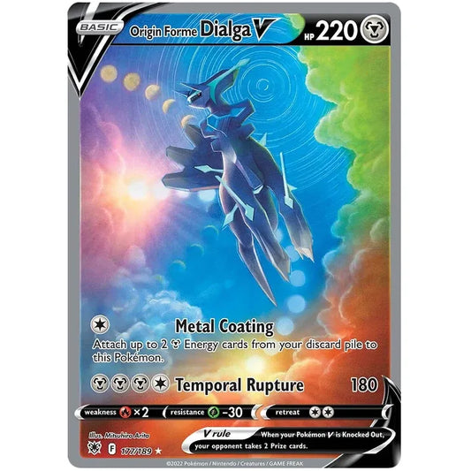 Pokemon Sleeved Booster Pack - Sword & Shield Astral Radiance