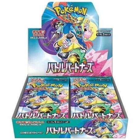 Japansk Pokemon Booster Box - Scarlet & Violet Battle Partners - Pokedexet
