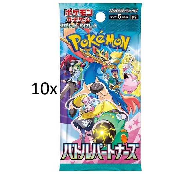 Pokemon Scarlet & Violet Battle Partners Booster Pakker Japansk