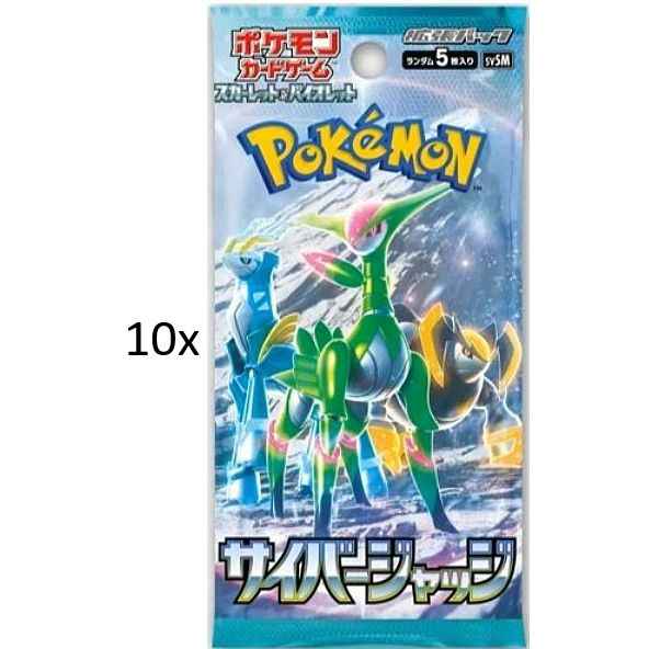 10x Japanske Pokemon Booster Packs - Scarlet & Violet Cyber Judge - Pokedexet