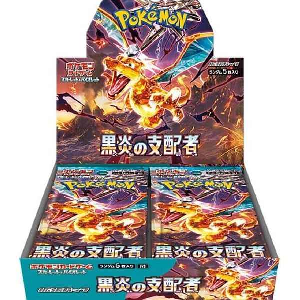 Japansk Pokemon Booster Box - Scarlet & Violet Ruler of the Black Flame - Pokedexet