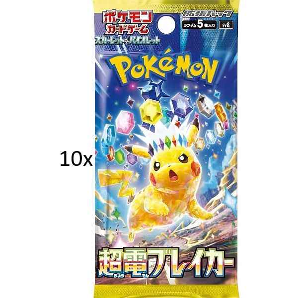 10x Japanske Pokemon Booster Packs - Scarlet & Violet Super Electric Breaker - Pokedexet