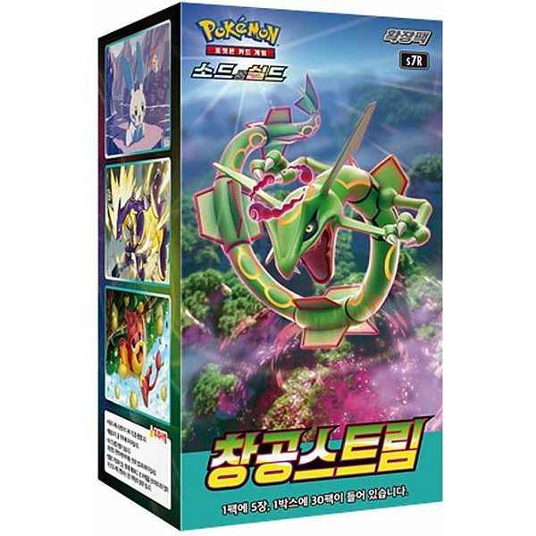 Koreansk Pokemon Booster Box - Sword & Shield Blue Sky Stream - Pokedexet