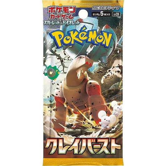 Japansk Pokemon Booster Box - Scarlet & Violet Clay Burst