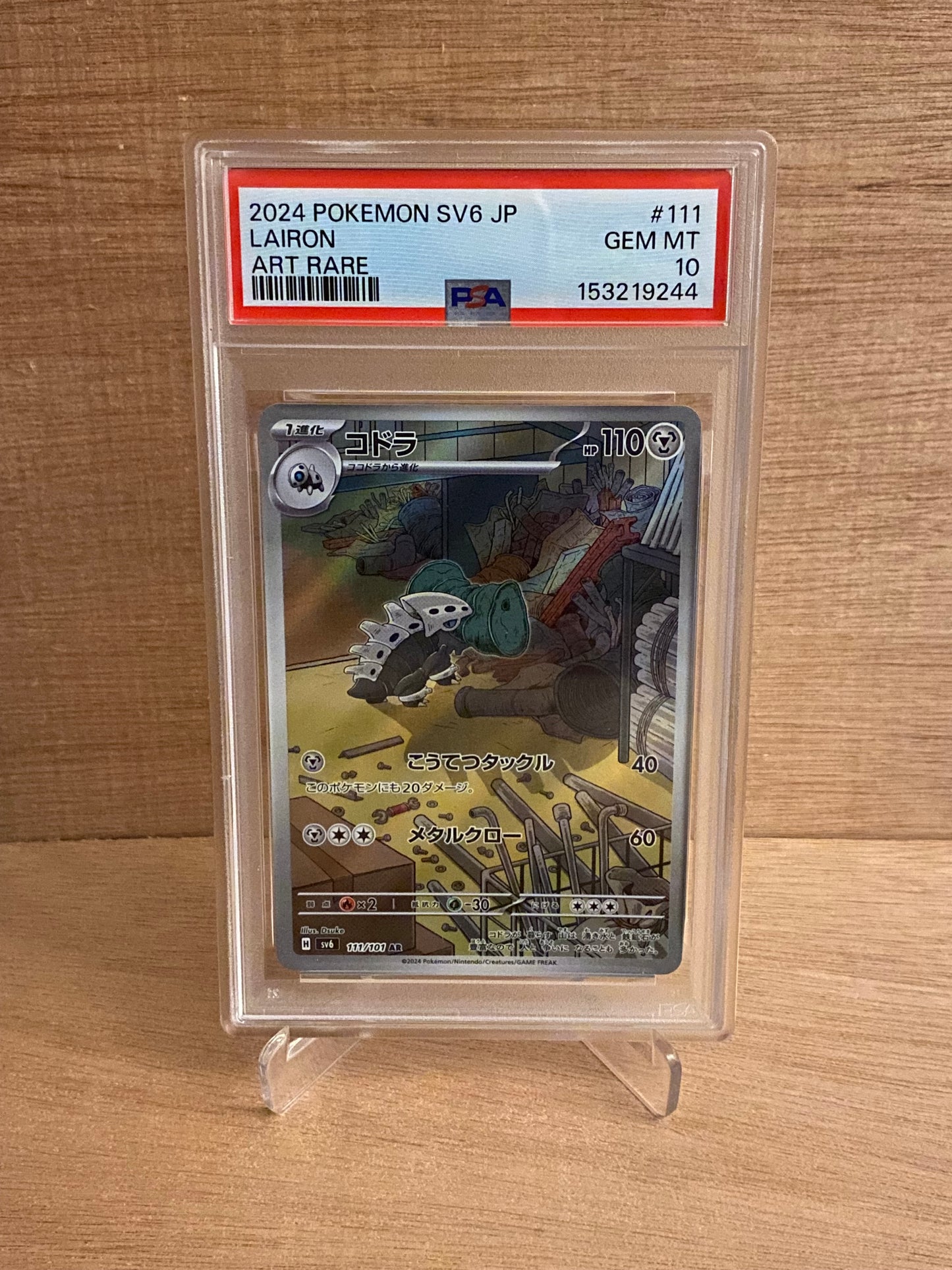 Japansk Pokemon kort - Scarlet & Violet Mask of Change - Lairon #111 - PSA 10