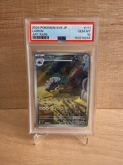 Japansk Pokemon kort - Scarlet & Violet Mask of Change - Lairon #111 - PSA 10