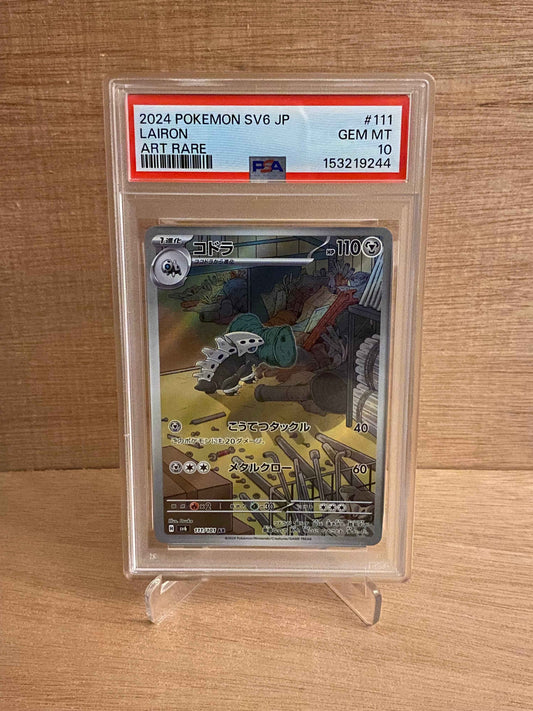 Japansk Pokemon kort - Scarlet & Violet Mask of Change - Lairon #111 - PSA 10