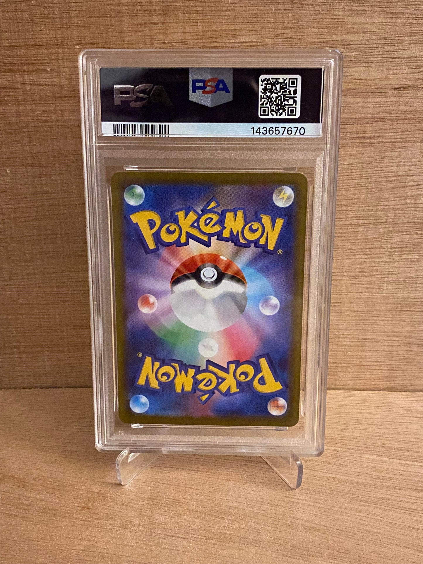 Japansk Pokemon kort - Mega Symphonia - Inteleon #69 - PSA 10