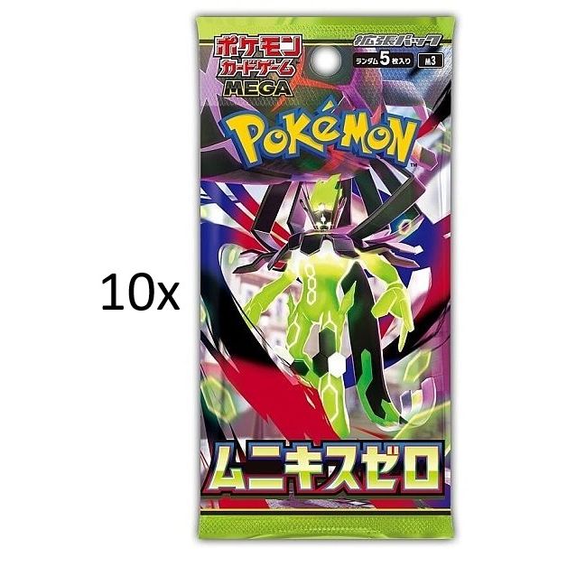 10x Japanske Pokemon Booster Packs  - Mega Munikis Zero